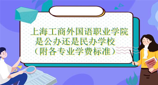 ϺְҵѧԺǹ컹ѧУרҵѧѱ׼