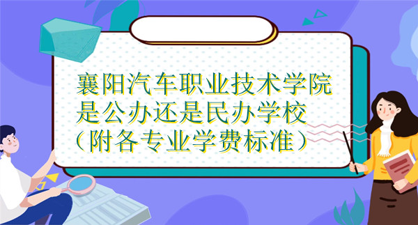ְҵѧԺǹ컹ѧУרҵѧѱ׼