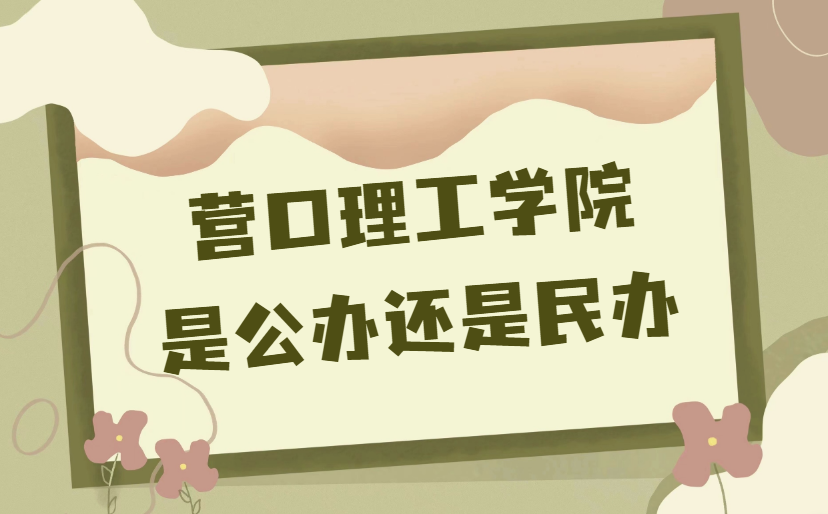 ӪѧԺǹ컹죿רҵѧշѱ׼