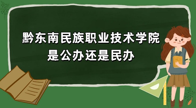 ǭְҵѧԺǹ컹죿רҵշѱ׼