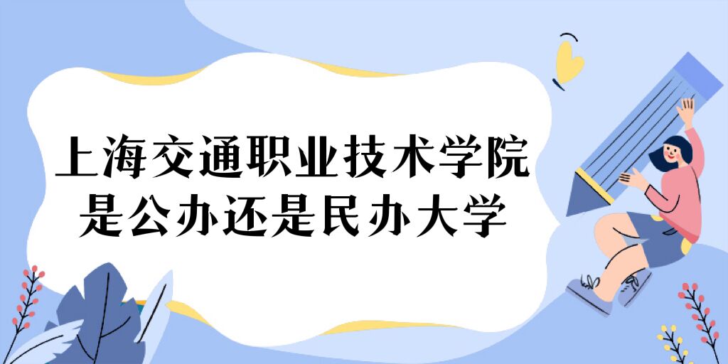 ϺְͨҵѧԺǹ컹ѧרҵѧշѱ׼