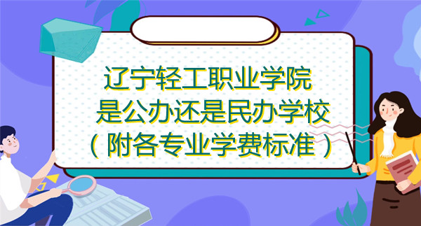 ṤְҵѧԺǹ컹ѧУרҵѧѱ׼