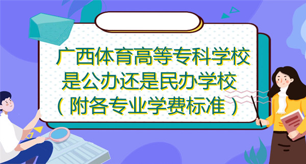 ߵרѧУǹ컹ѧУרҵѧѱ׼