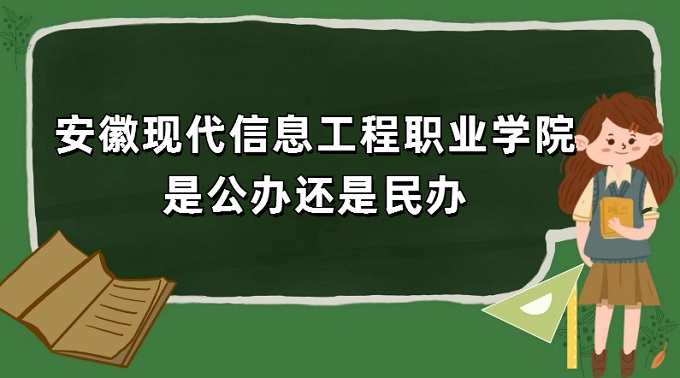 ִϢְҵѧԺǹ컹죿רҵշѱ׼