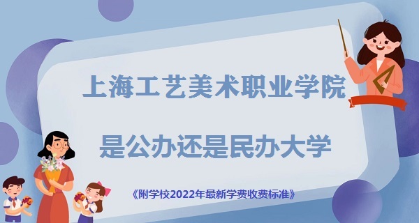 ϺְҵѧԺǹ컹ѧ(2022ѧշѱ׼)