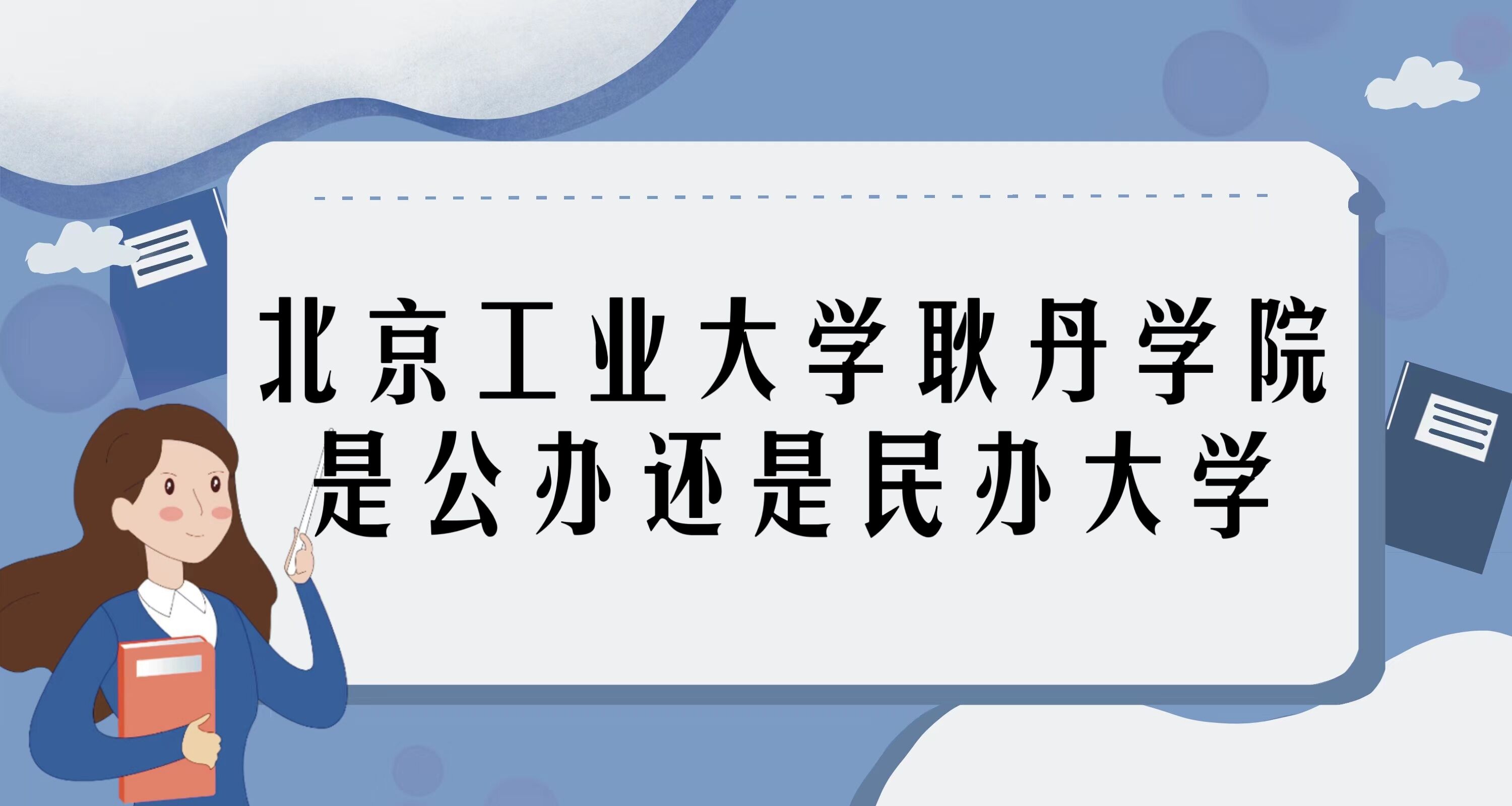 ҵѧѧԺǹ컹ѧרҵѧշѱ׼