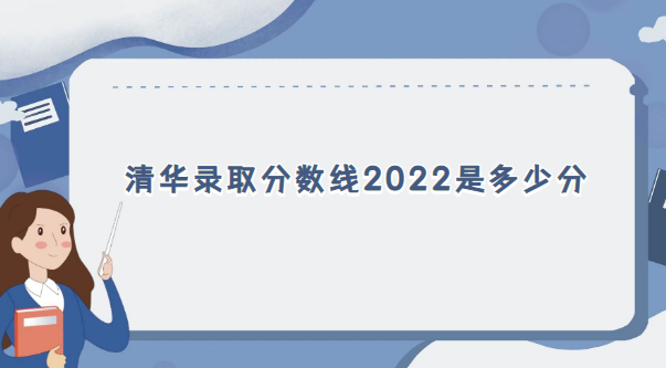 廪¼ȡ2022Ƕٷ(2021߼λα)