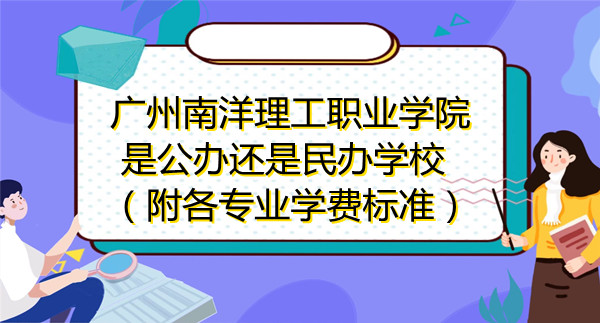ְҵѧԺǹ컹ѧУרҵѧѱ׼