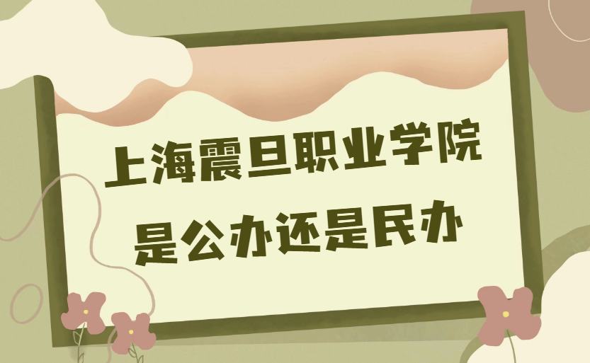 ϺְҵѧԺǹ컹죿רҵѧշѱ׼