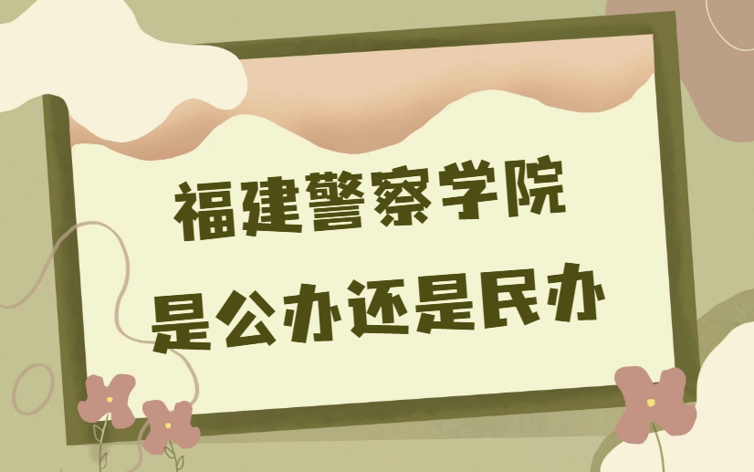 ѧԺǹ컹죨ѧշѱ׼