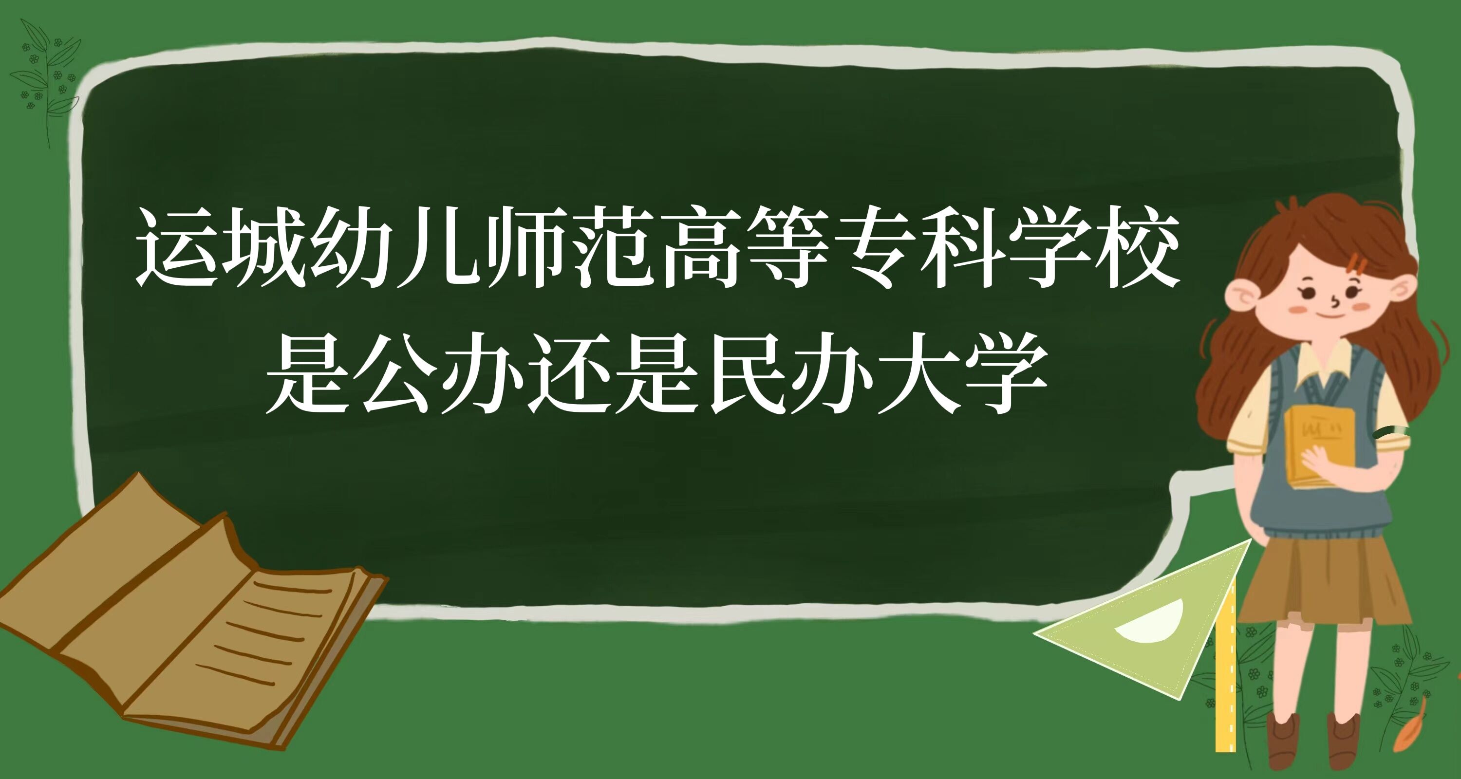 ˳׶ʦߵרѧУǹ컹ѧרҵѧѱ׼