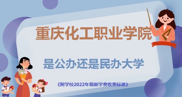 컯ְҵѧԺǹ컹ѧ(2022ѧշѱ׼)