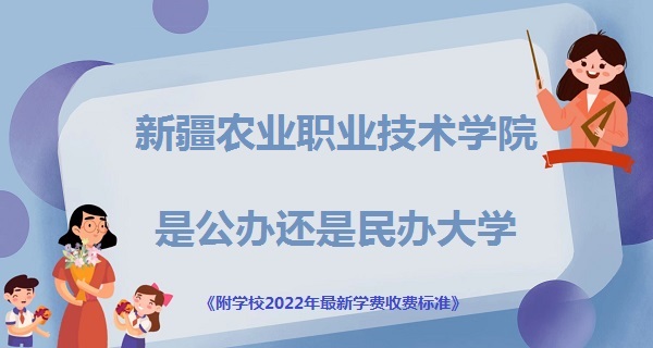 ½ũҵְҵѧԺǹ컹ѧ(2022ѧշѱ׼)