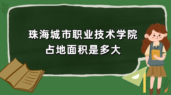 麣ְҵѧԺռǶжĶ