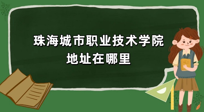 麣ְҵѧԺַĸʡĸУĸ