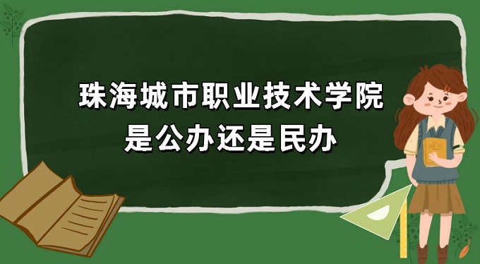 麣ְҵѧԺǹ컹죨רҵշѱ׼