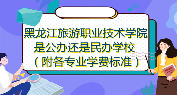 ְҵѧԺǹ컹ѧУרҵѧѱ׼