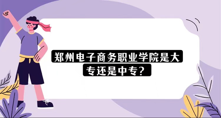 ֣ݵְҵѧԺǴרר