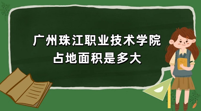 齭ְҵѧԺռǶжĶ