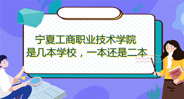 ĹְҵѧԺǼѧУһǶ