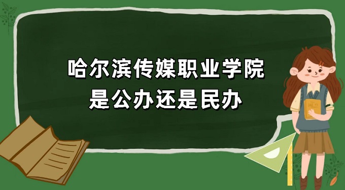 ýְҵѧԺǹ컹죿רҵշѱ׼