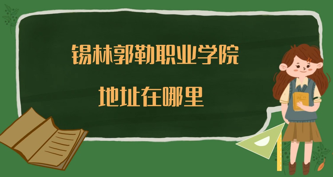 ְֹҵѧԺַĸУĸ