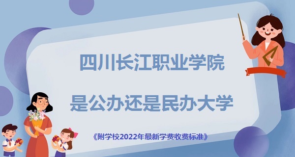 ĴְҵѧԺǹ컹ѧ(2022ѧշѱ׼)