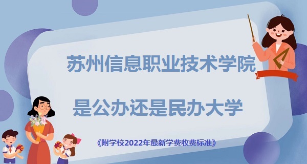 ϢְҵѧԺǹ컹ѧ(2022ѧշѱ׼)