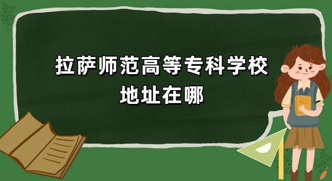 ʦߵרѧУַģĸʡĸУĸ