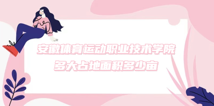 ˶ְҵѧԺռĶ
