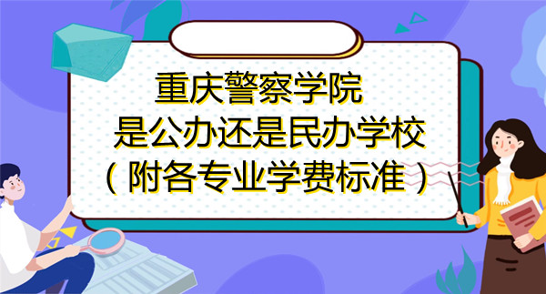 쾯ѧԺǹ컹ѧУרҵѧѱ׼