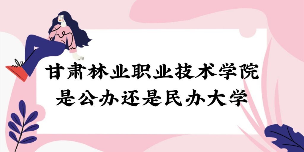 ҵְҵѧԺǹ컹ѧרҵѧշѱ׼