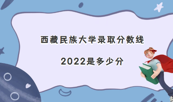 ѧ¼ȡ2022Ƕٷ(2021߼λα)