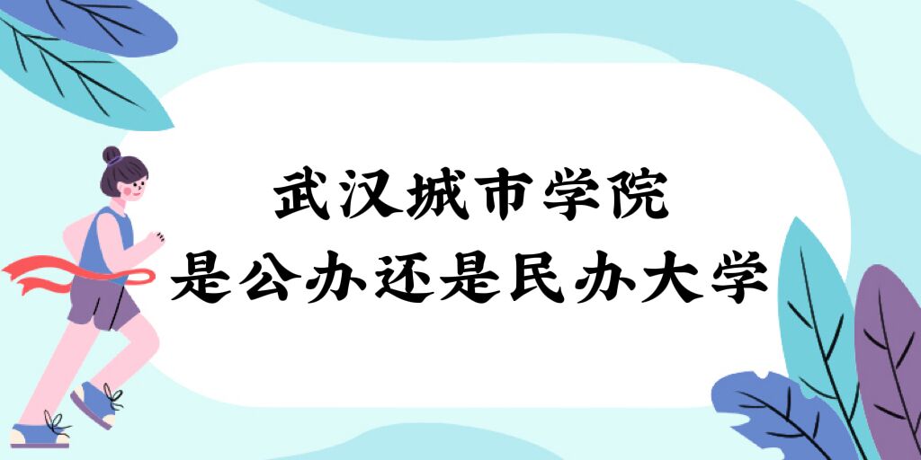人ѧԺǹ컹ѧרҵѧշѱ׼