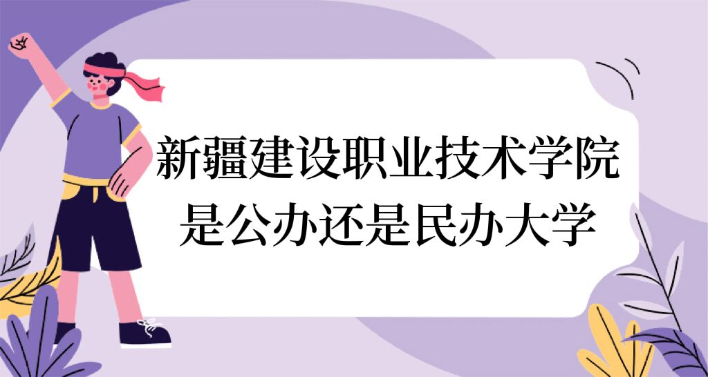½ְҵѧԺǹ컹ѧרҵѧѱ׼