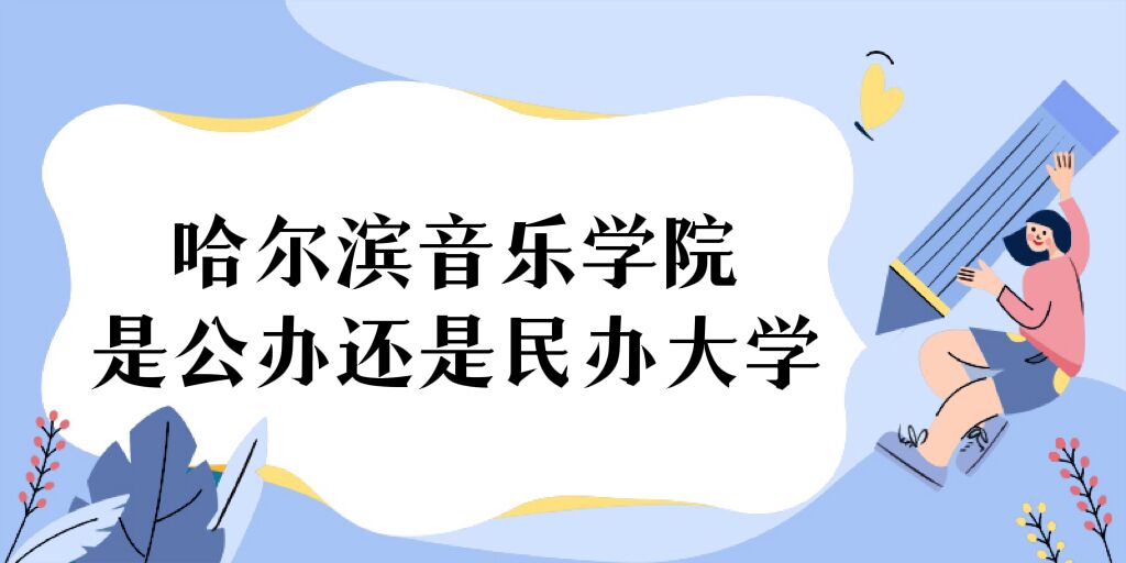 ѧԺǹ컹ѧרҵѧշѱ׼