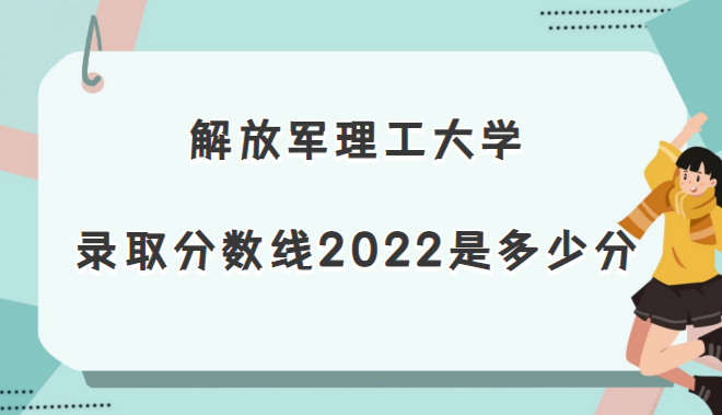 žѧ¼ȡ2022Ƕٷ(2021߼λα)