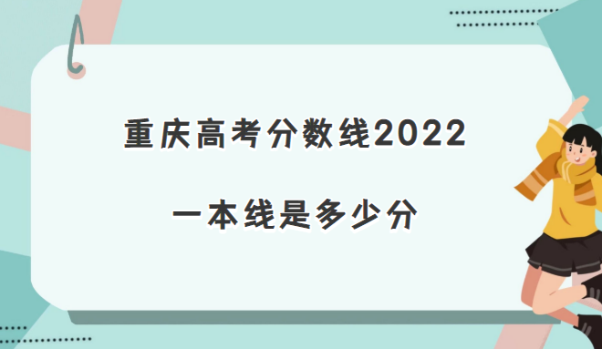 ߿2022һǶٷ(+ʷ¼ȡ߻)