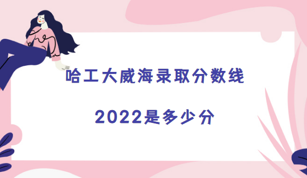 ¼ȡ2022Ƕٷ(2021߼λα)