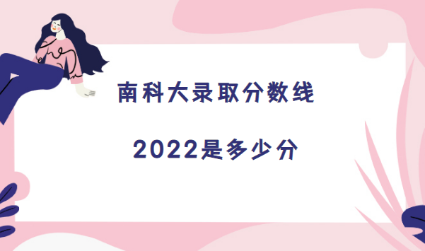 Ͽƴ¼ȡ2022Ƕٷ(2021߼λα)