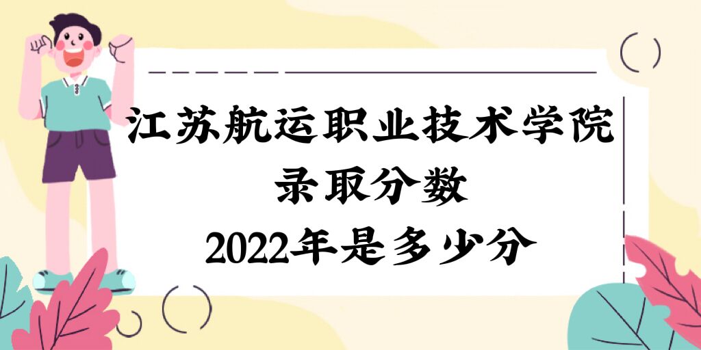 պְҵѧԺ¼ȡ2022Ƕٷ֣2021ߣ