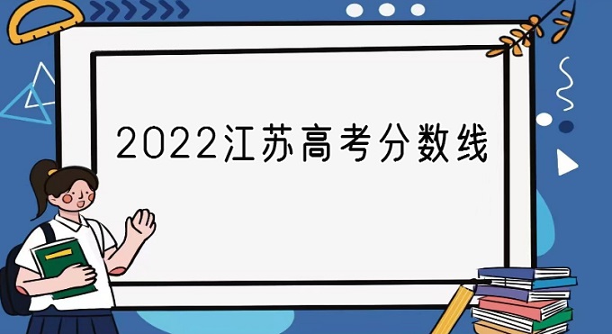 2022ո߿ߣơרơ