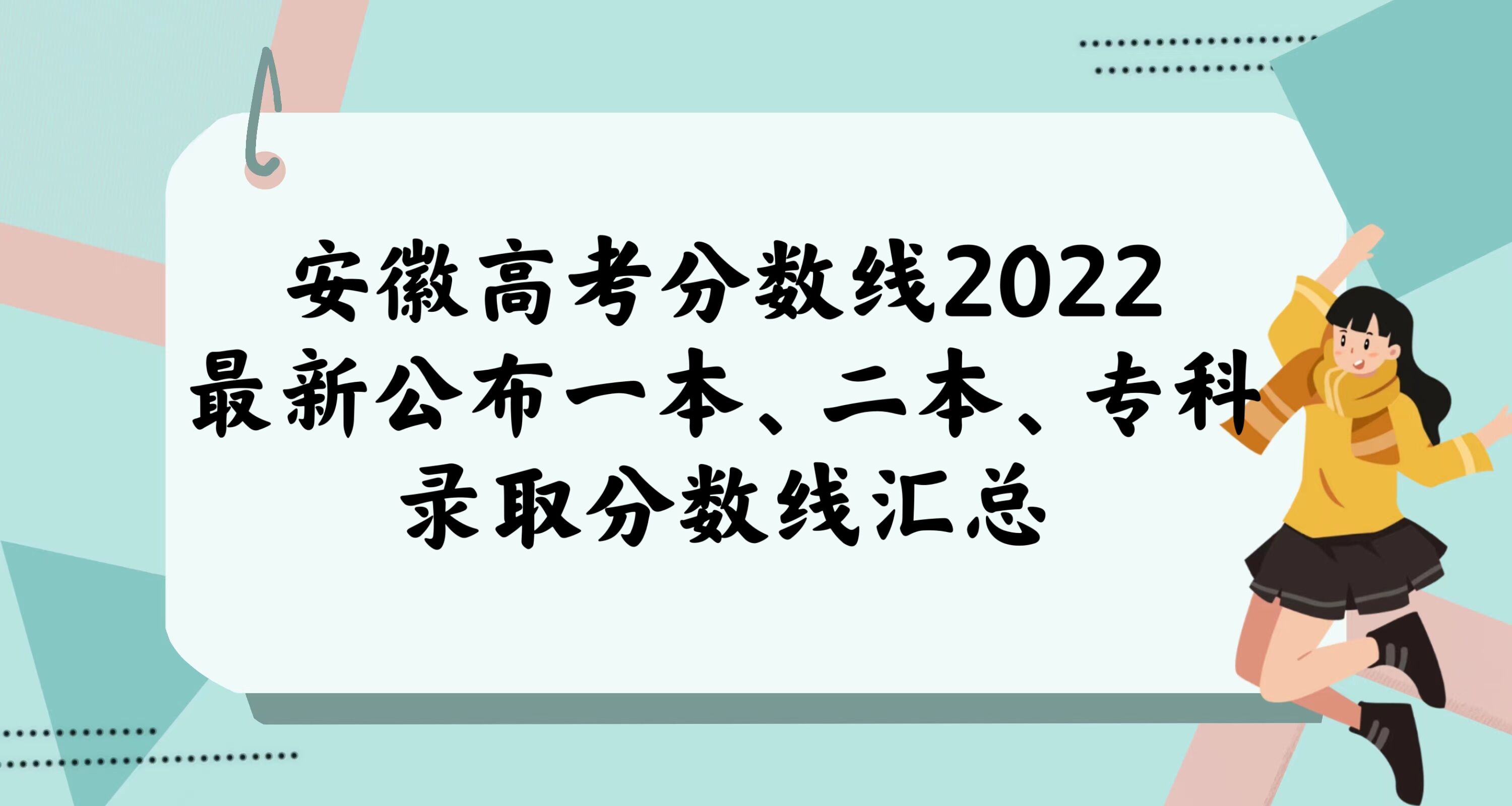 ո߿2022¹һר¼ȡ߻