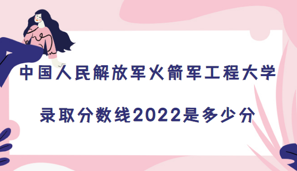 йž̴ѧ¼ȡ2022Ƕٷ