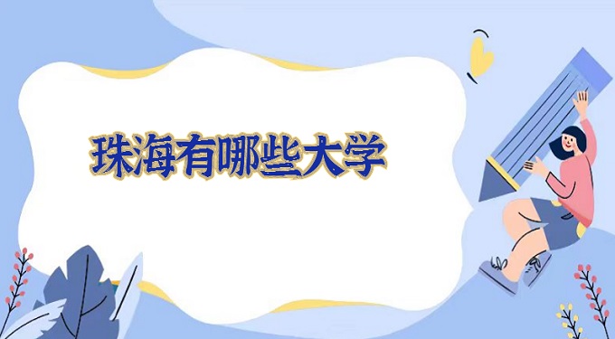 麣Щѧ麣еĴѧһ2024