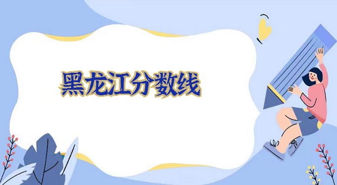 2022һרơࡢ