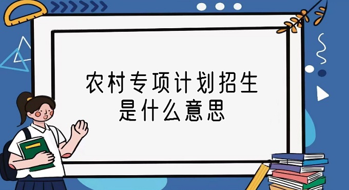 ũרƻʲô˼2023ũרƻô