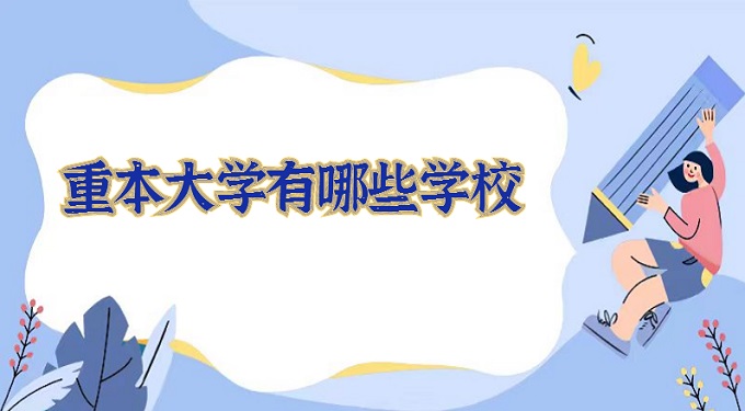 رѧЩѧУ2023ȫرѧһ