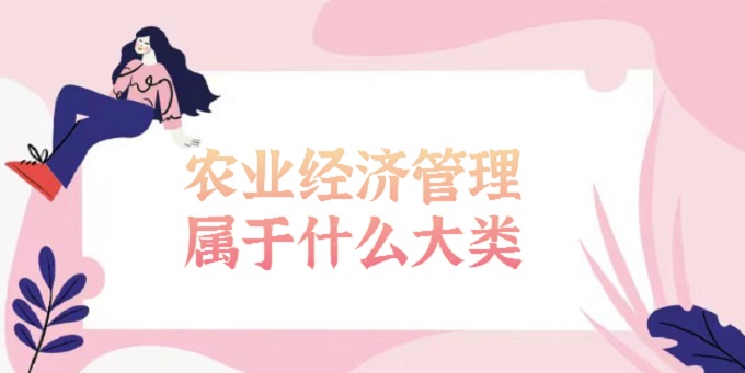 ũҵùʲôࣿЩרҵ