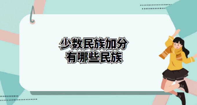 ӷЩ壿ӷ2023߿